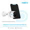 Фото - IP камера Reolink Go Plus | click.ua