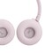 Фото - Bluetooth-гарнітура JBL Tune 660 NC Pink (JBLT660NCPIK) | click.ua