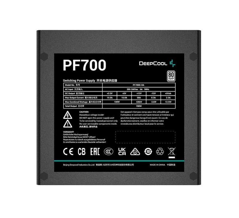 Блок питания DeepCool PF700 700W (R-PF700D-HA0B-EU)
