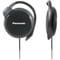 Фото - Наушники Panasonic RP-HS46E-K | click.ua