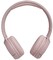 Фото - Bluetooth-гарнітура JBL Tune 500BT Pink (JBLT500BTPIK) | click.ua