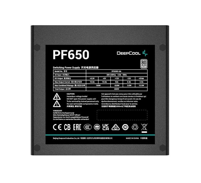 Блок живлення DeepCool PF650 650W (R-PF650D-HA0B-EU)