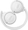 Фото - Bluetooth-гарнитура JBL Tune 510BT White (JBLT510BTWHTEU) | click.ua