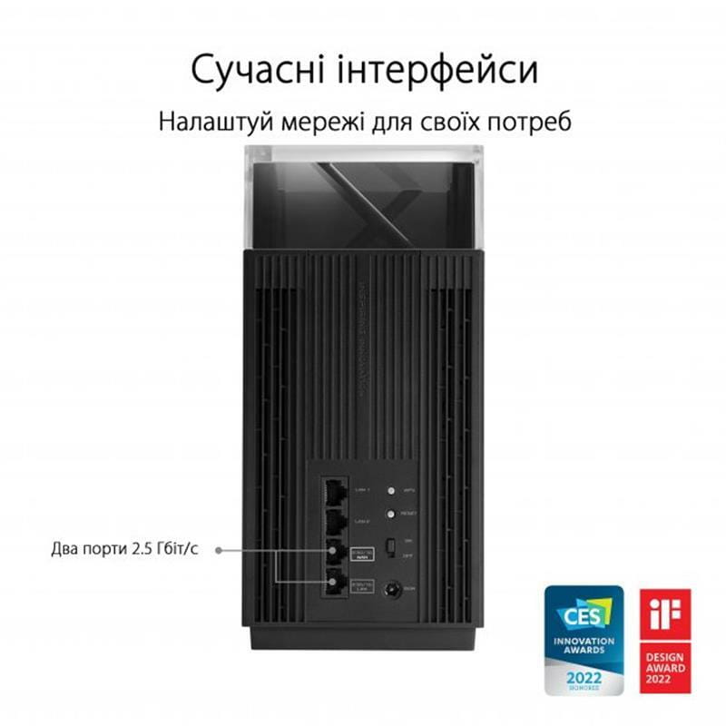 Wi-Fi Mesh-система Asus ZenWiFi Pro ET12 2pk Black (90IG05Z0-MO3A20)