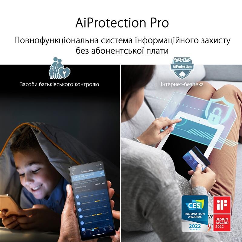 Wi-Fi Mesh-система Asus ZenWiFi Pro ET12 1pk Black (90IG05Z0-MO3A10)