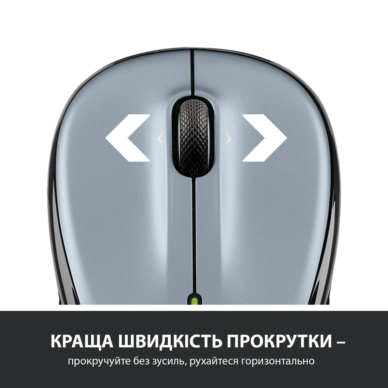 Мышь беспроводная Logitech M325s Light Silver (910-006813)
