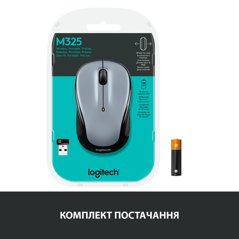 Мышь беспроводная Logitech M325s Light Silver (910-006813)