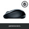 Фото - Мышь беспроводная Logitech M325s Light Silver (910-006813) | click.ua