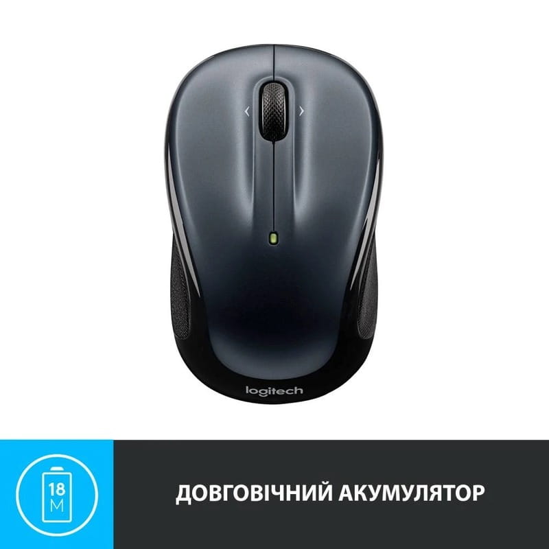 Мышь беспроводная Logitech M325s Dark Silver (910-006812)