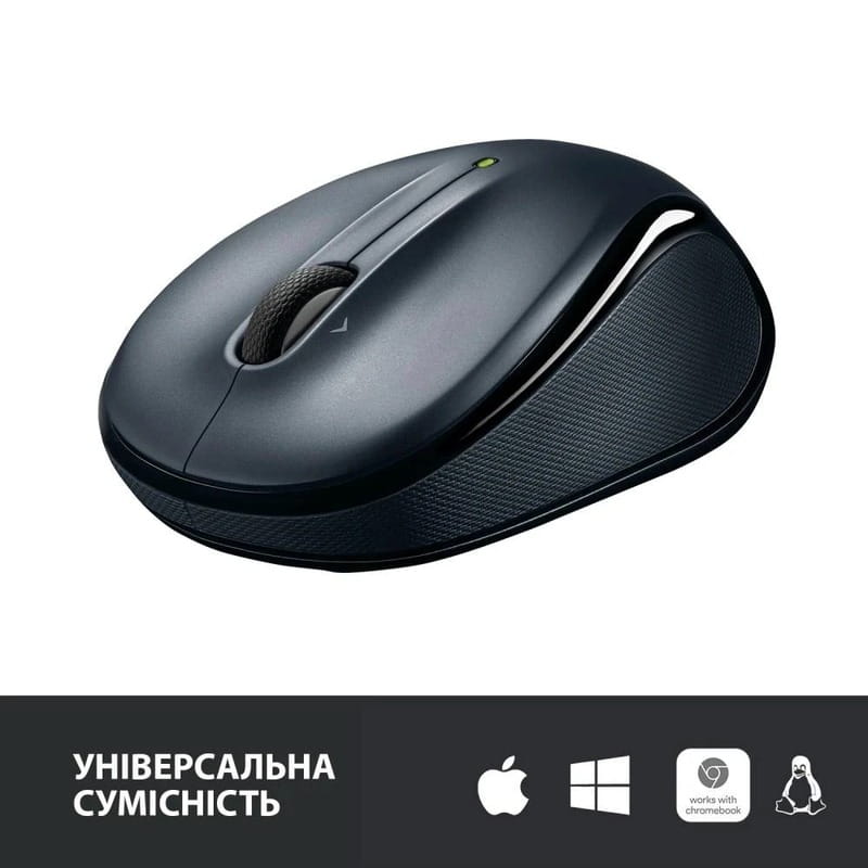 Мышь беспроводная Logitech M325s Dark Silver (910-006812)