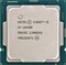 Фото - Процессор Intel Core i5 10400 2.9GHz (12MB, Comet Lake, 65W, S1200) Tray (CM8070104290715) | click.ua