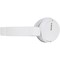 Фото - Навушники Sony MDR-ZX110 White (MDRZX110W.AE) | click.ua
