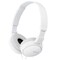 Фото - Навушники Sony MDR-ZX110 White (MDRZX110W.AE) | click.ua
