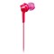 Фото - Гарнiтура Panasonic RP-TCM115GC-P Pink | click.ua