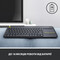 Фото - Клавіатура бездротова Logitech K400 Plus Black (920-007145) | click.ua