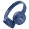 Фото - Bluetooth-гарнітура JBL Tune 510BT Blue (JBLT510BTBLUEU) | click.ua