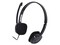 Фото - Гарнiтура Logitech H151 Stereo Black (981-000589) | click.ua
