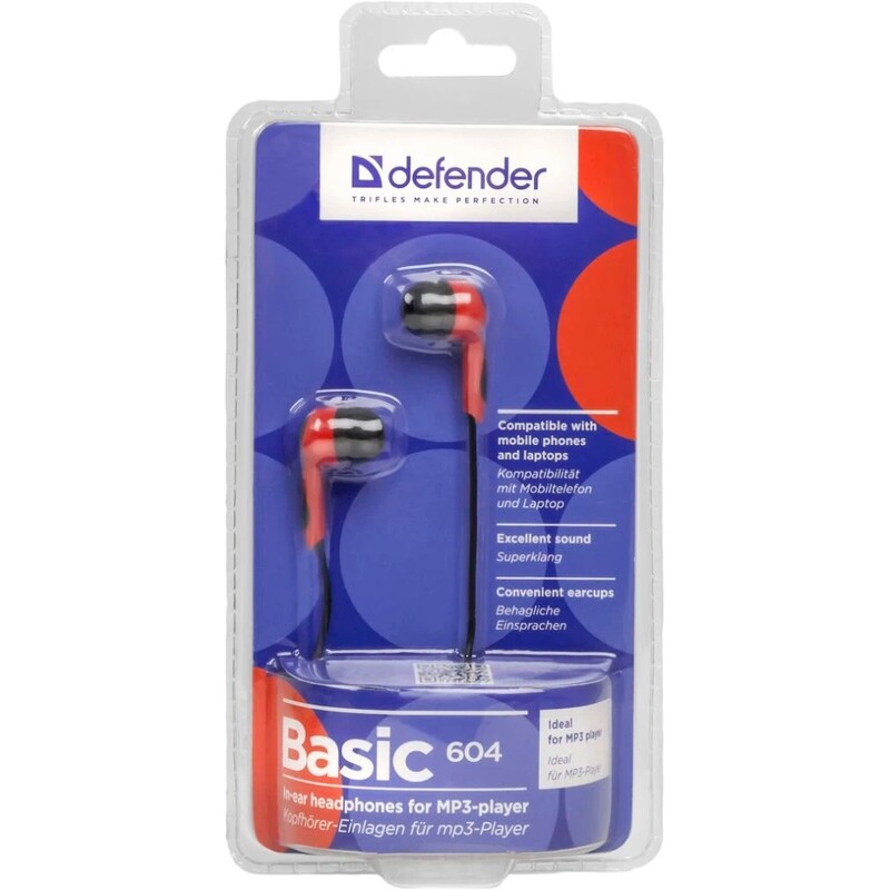 Навушники Defender Basic-604 Black/Red (63605)