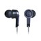 Фото - Наушники REAL-EL Z-1710 Black | click.ua