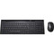 Фото - Комплект (клавиатура, мышь) беспроводной Rapoo 8210M Wireless Black | click.ua