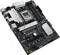 Фото - Материнская плата Asus Prime B650-Plus Socket AM5 | click.ua