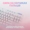 Фото - Клавіатура бездротова Logitech G715 Tactile White (920-010465) | click.ua