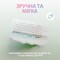 Фото - Клавіатура бездротова Logitech G715 Tactile White (920-010465) | click.ua