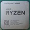 Фото - Процесор AMD Ryzen 3 4300G (3.8GHz 4MB 65W AM4) Box (100-100000144BOX) | click.ua