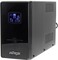 Фото - Джерело безперебійного живлення EnerGenie EG-UPS-035 2000VA | click.ua