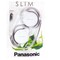 Фото - Наушники Panasonic RP-HS46E-W | click.ua