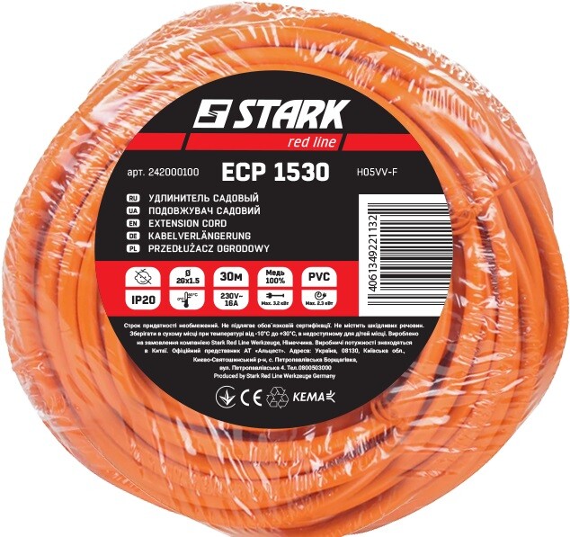 Удлинитель Stark ECP 1530 (242000100) 1 розетка, 30 м, оранжевый