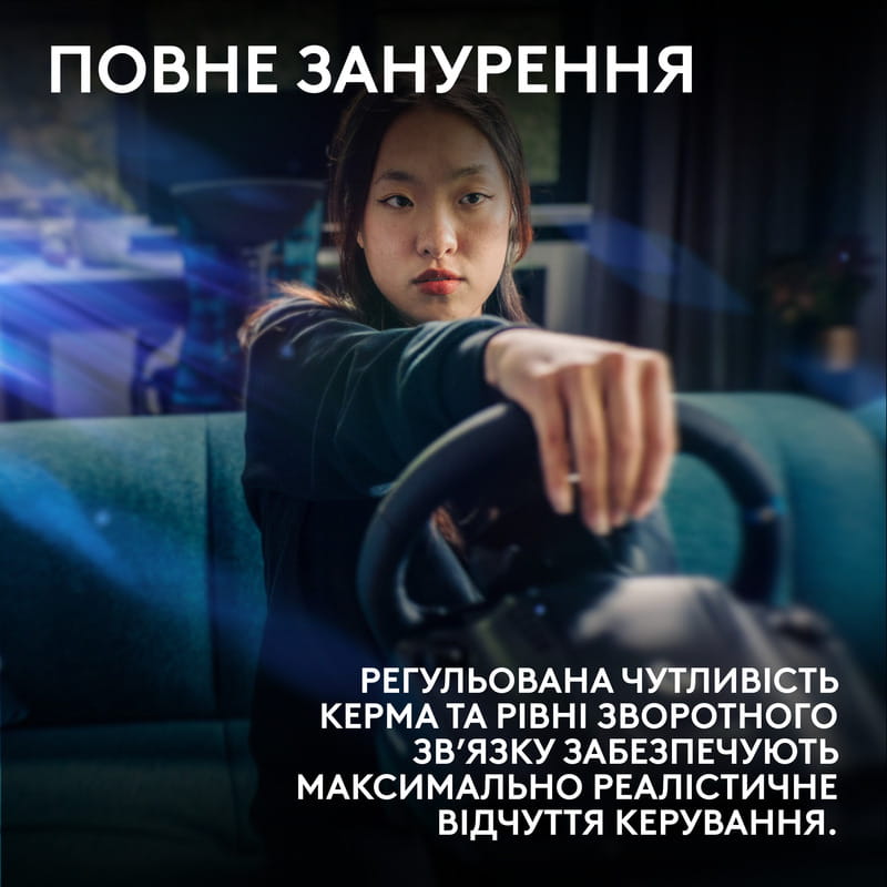 Руль Logitech G923 for Xbox One and PC Black (941-000158)