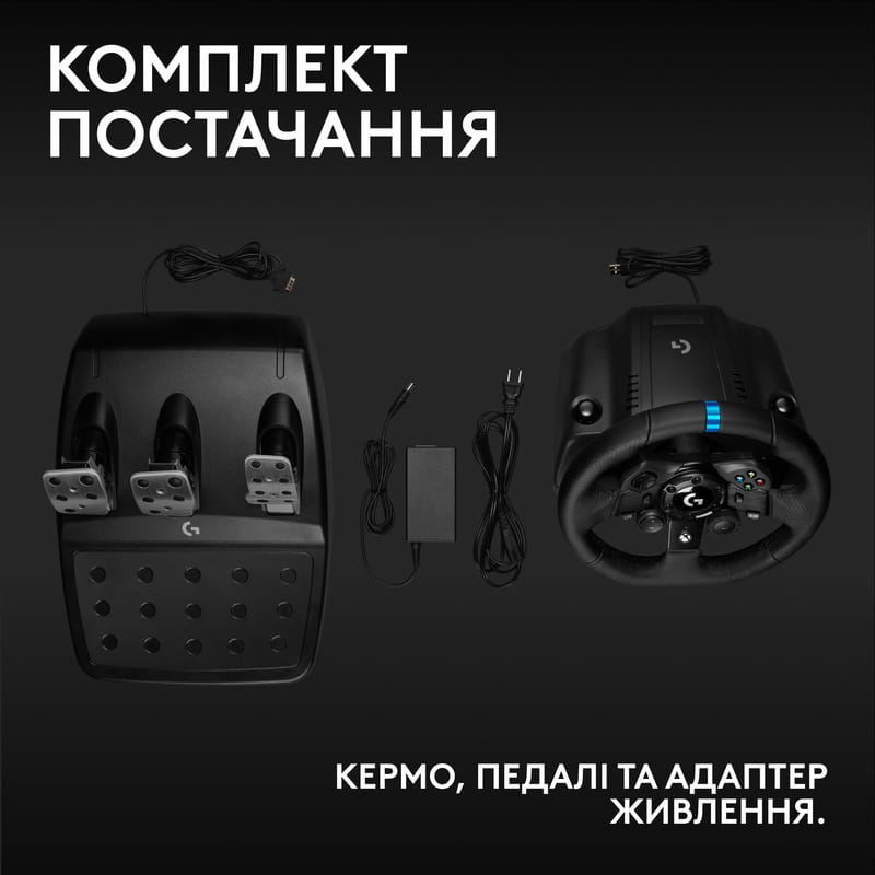 Руль Logitech G923 for Xbox One and PC Black (941-000158)