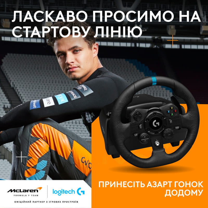 Руль Logitech G923 for Xbox One and PC Black (941-000158)