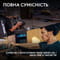 Фото - Руль Logitech G923 for Xbox One and PC Black (941-000158) | click.ua