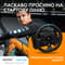 Фото - Руль Logitech G923 for Xbox One and PC Black (941-000158) | click.ua