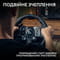 Фото - Руль Logitech G923 for Xbox One and PC Black (941-000158) | click.ua