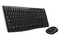 Фото - Комплект (клавиатура, мышь) беспроводной Logitech MK270 Wireless Combo (920-004508) | click.ua