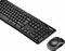 Фото - Комплект (клавиатура, мышь) беспроводной Logitech MK270 Wireless Combo (920-004508) | click.ua