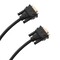 Фото - Кабель HP VGA - VGA, (M/M), 2 м, Black (DHC-VG100-2M) | click.ua