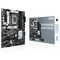 Фото - Материнська плата Asus Prime B760-Plus D4 Socket 1700 | click.ua