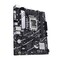 Фото - Материнская плата Asus Prime B760M-K D4 Socket 1700 | click.ua