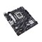 Фото - Материнская плата Asus Prime B760M-K D4 Socket 1700 | click.ua