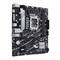 Фото - Материнская плата Asus Prime B760M-K D4 Socket 1700 | click.ua