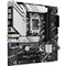 Фото - Материнская плата Asus Prime B760M-A WiFi D4 Socket 1700 | click.ua
