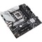 Фото - Материнская плата Asus Prime B760M-A WiFi D4 Socket 1700 | click.ua