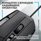 Фото - Мышь Logitech G502 X Black (910-006138) | click.ua