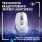 Фото - Миша бездротова Logitech G502 X Lightspeed White (910-006189) | click.ua