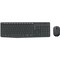 Фото - Комплект (клавіатура, миша) бездротовий Logitech MK235 ENG/UKR Grey (920-007931) | click.ua