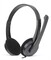 Фото - Гарнитура REAL-EL GD-011MV Black | click.ua